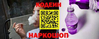 стаф Мариинск