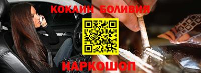 а пвп мука Малоярославец
