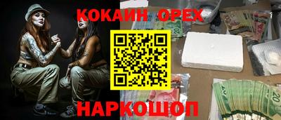 mdpv Малгобек