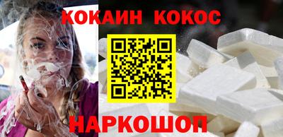 а пвп мука Малоярославец
