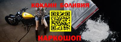 стаф Мариинск