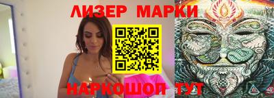 а пвп мука Малоярославец