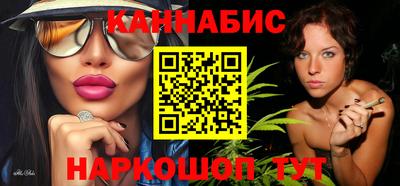 mdpv Малгобек