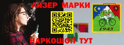 а пвп мука Малоярославец