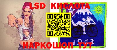 а пвп мука Малоярославец