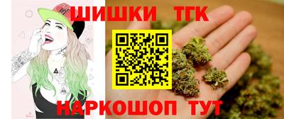mdpv Малгобек