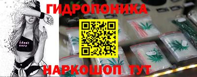 а пвп мука Малоярославец
