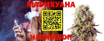 стаф Мариинск