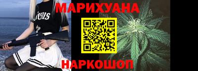 mdpv Малгобек