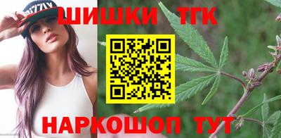 mdpv Малгобек