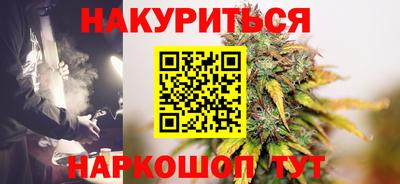 mdpv Малгобек