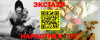 а пвп мука Малоярославец