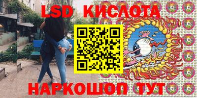 а пвп мука Малоярославец