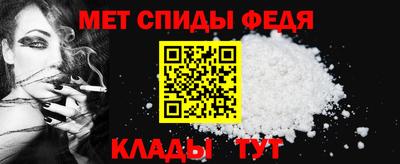 а пвп мука Малоярославец