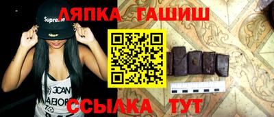 mdpv Малгобек