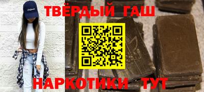 mdpv Малгобек