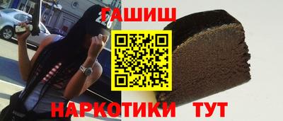 стаф Мариинск